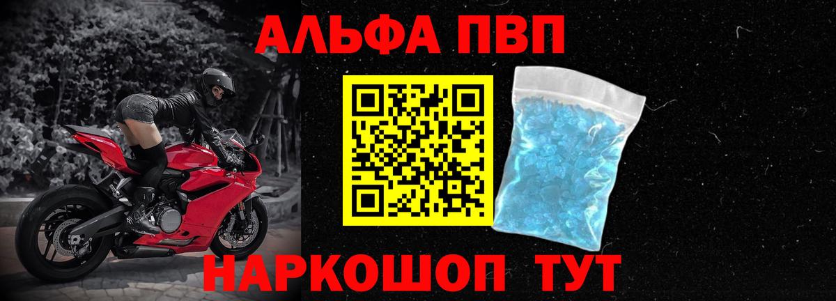 ГАШ Кулебаки