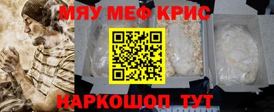 гашишное масло Донской