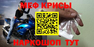 COCAINE Донецк