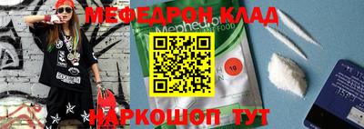 гашишное масло Донской