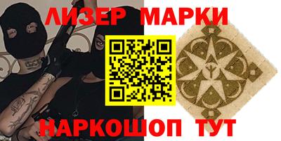 гашишное масло Донской