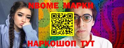 гашишное масло Донской