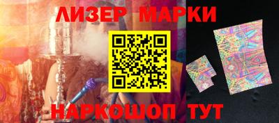 гашишное масло Донской