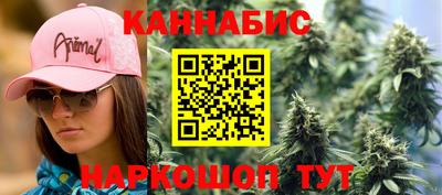 гашишное масло Донской
