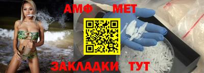 гашишное масло Донской