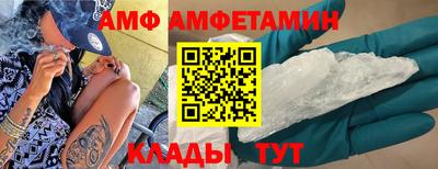 гашишное масло Донской