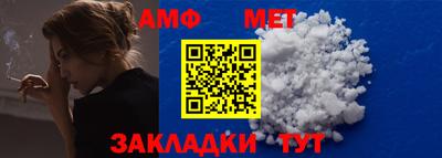 гашишное масло Донской
