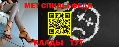 COCAINE Донецк