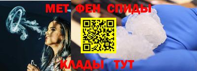гашишное масло Донской