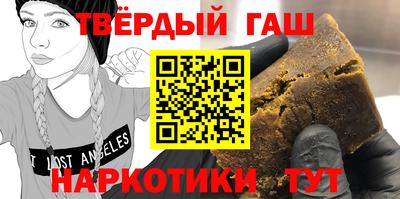 спиды Дубна