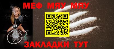 COCAINE Донецк