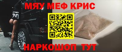 гашишное масло Донской