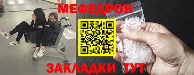 COCAINE Донецк