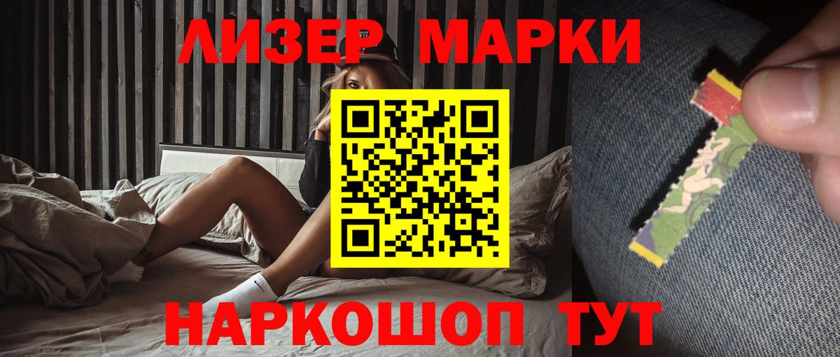 Лсд 25 экстази ecstasy  Вход с VPN  Кулебаки  ЛСД экстази ecstasy 