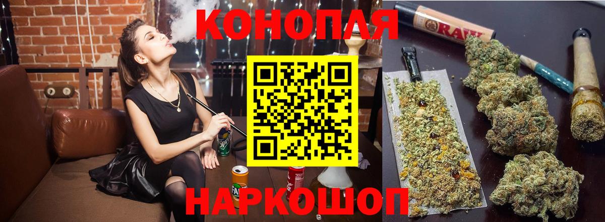 Кулебаки  Марихуана план  Вход с VPN  Шишки марихуана LSD WEED 
